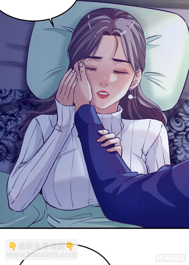 94 两人住一屋-第96话