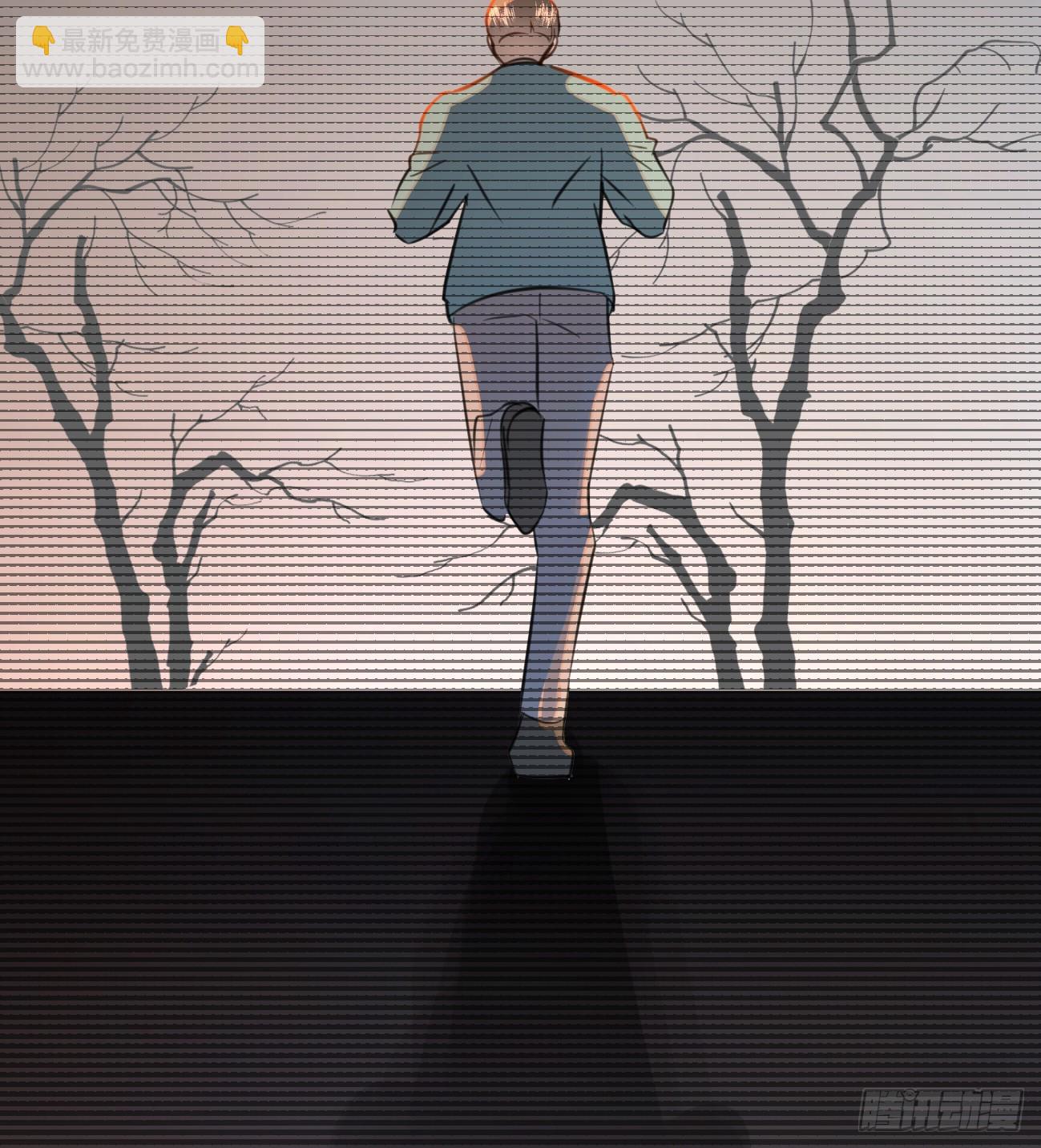 10.别咬我！(1/3)-第12话