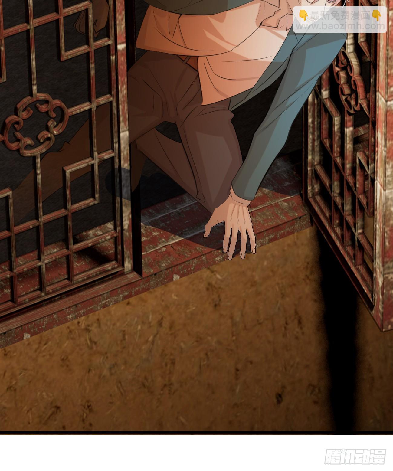 10.别咬我！(1/3)-第12话