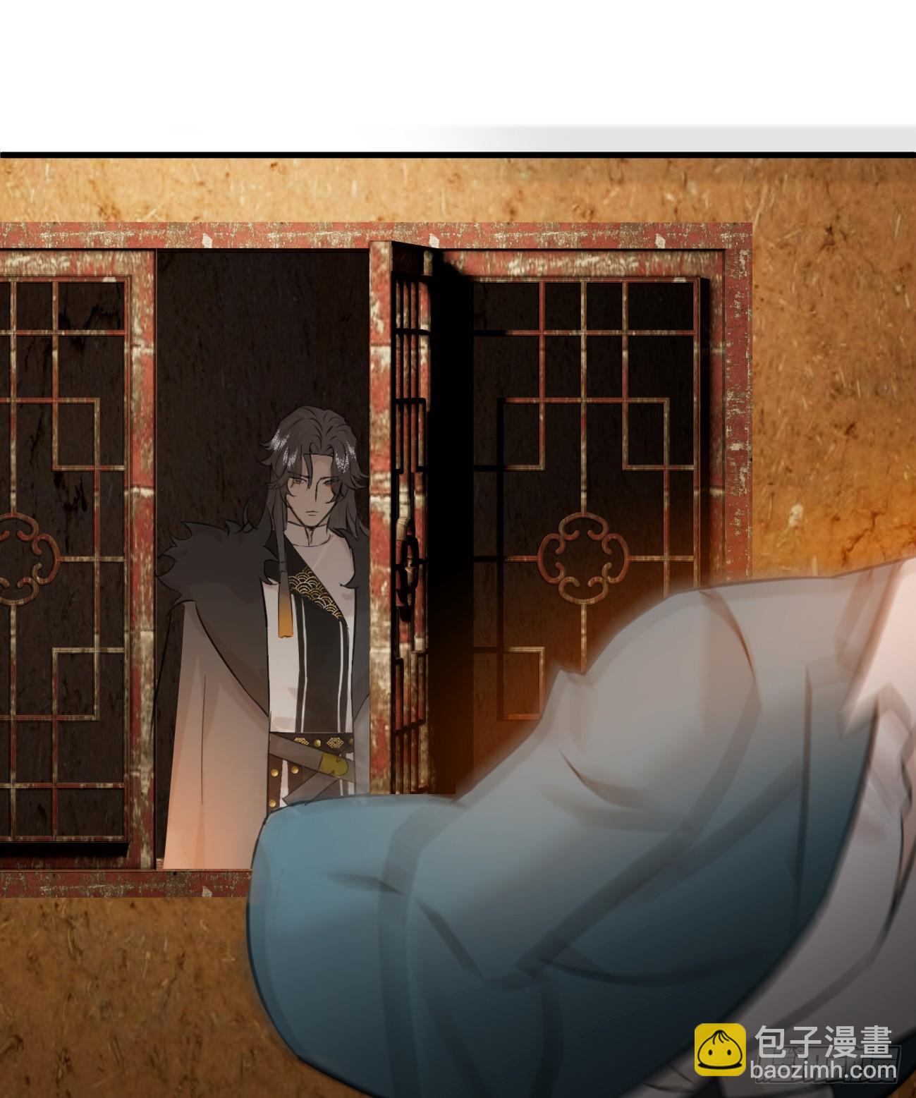 10.别咬我！(1/3)-第12话