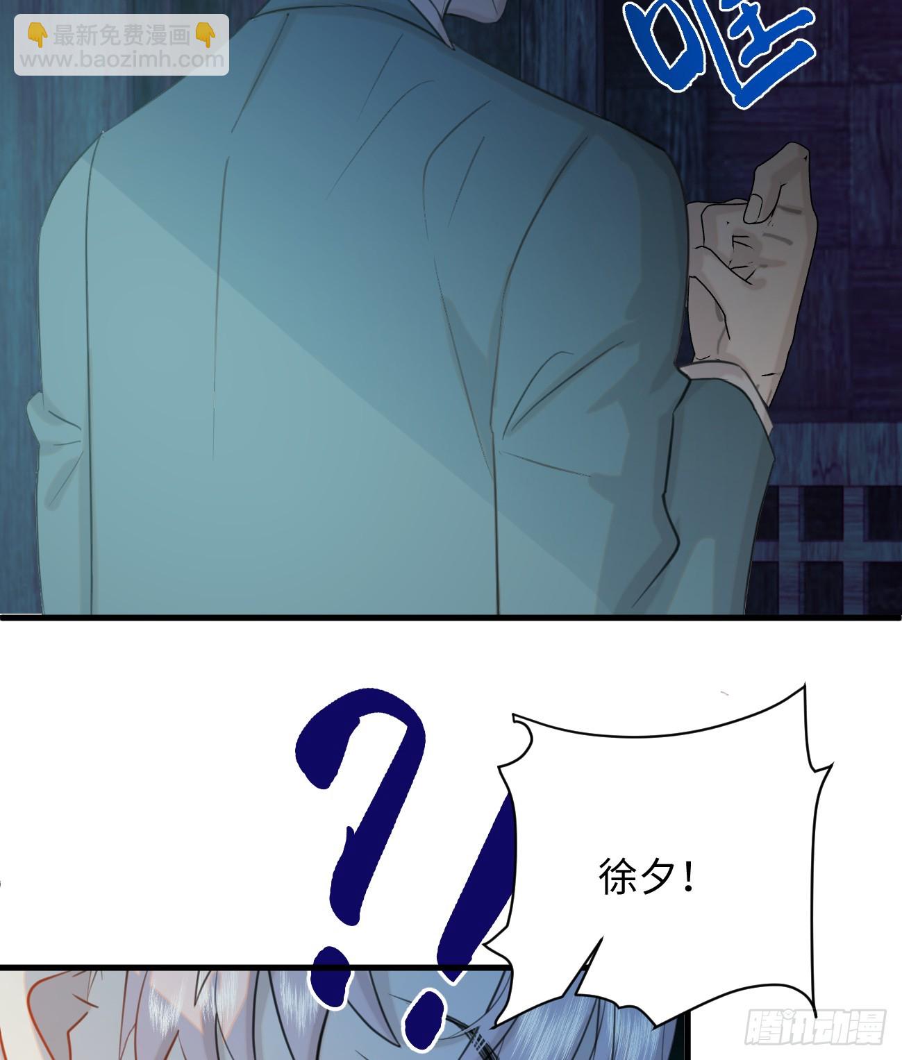 10.别咬我！(1/3)-第12话