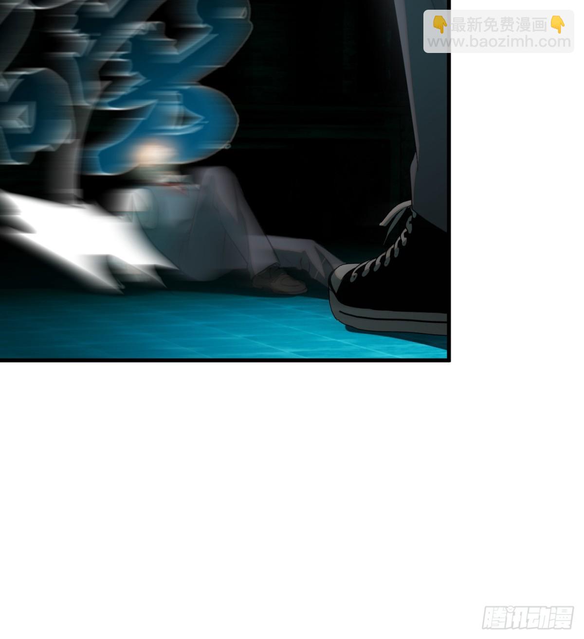 11.献身就献身！(1/2)-第14话