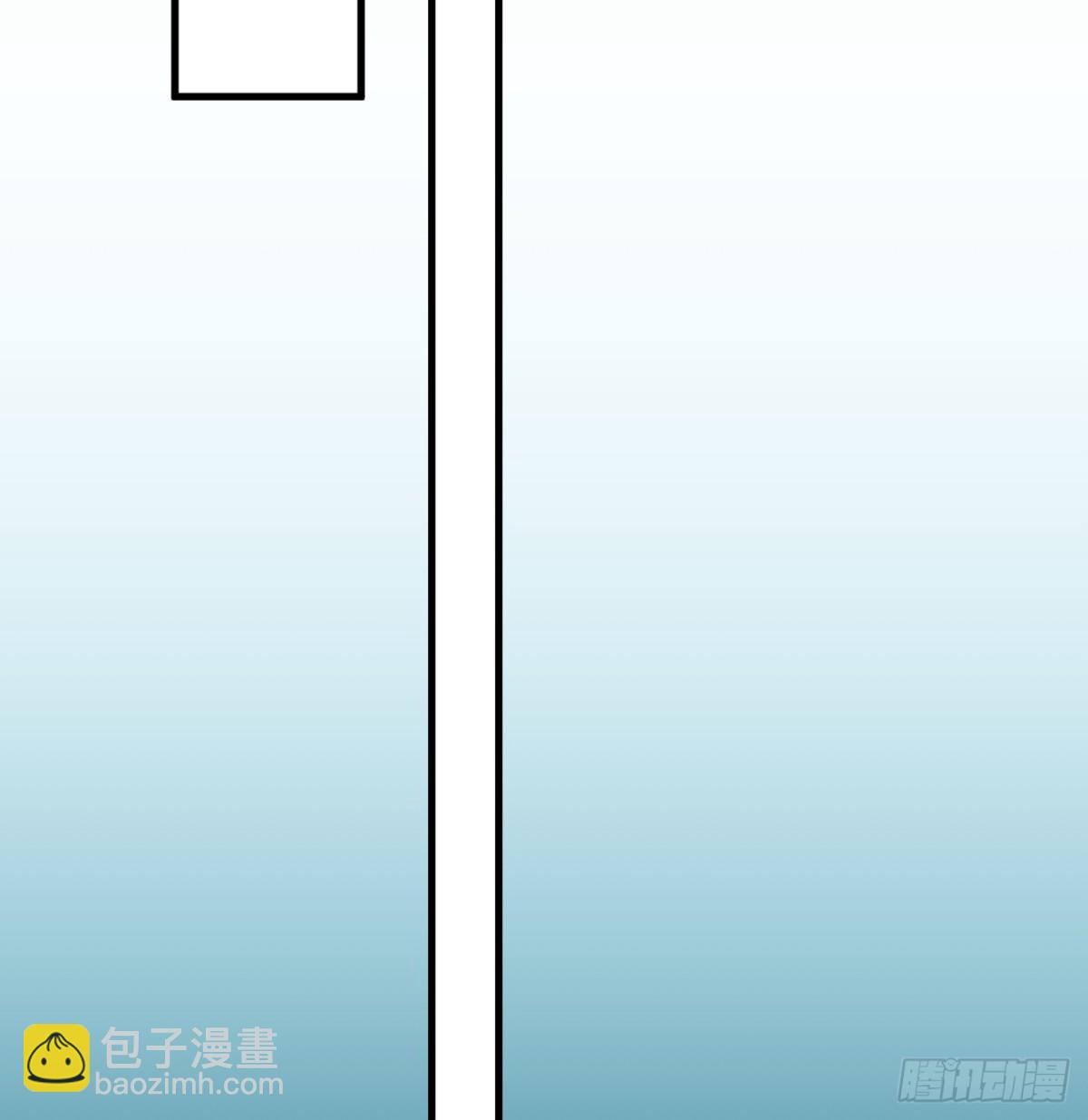 13.救命这算占到便宜吗？(1/2)-第16话