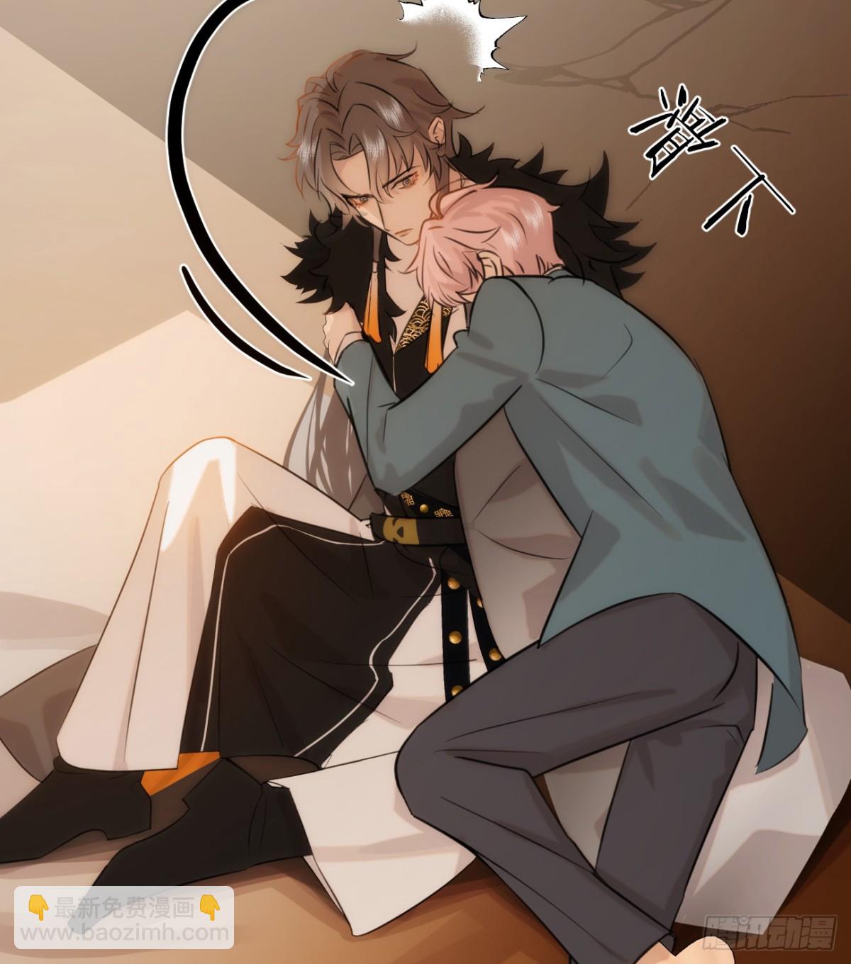 14.又做那种梦(1/2)-第18话