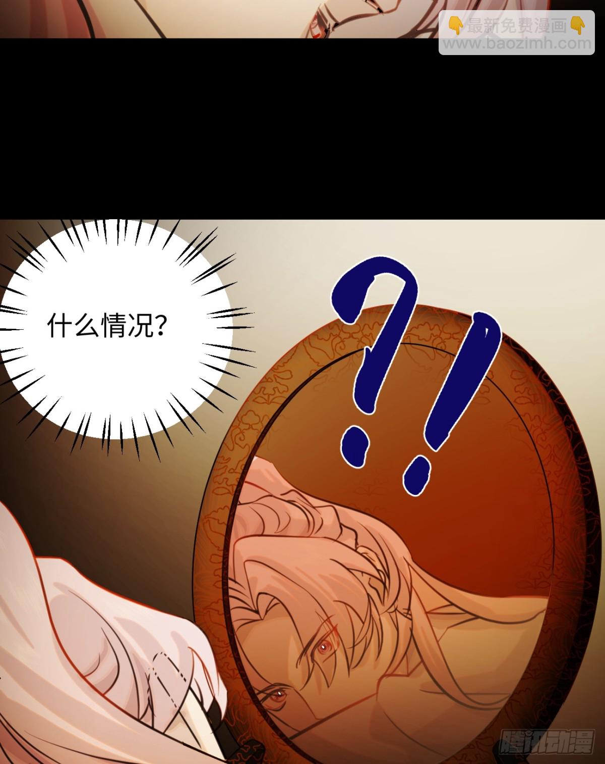 14.又做那种梦(1/2)-第18话