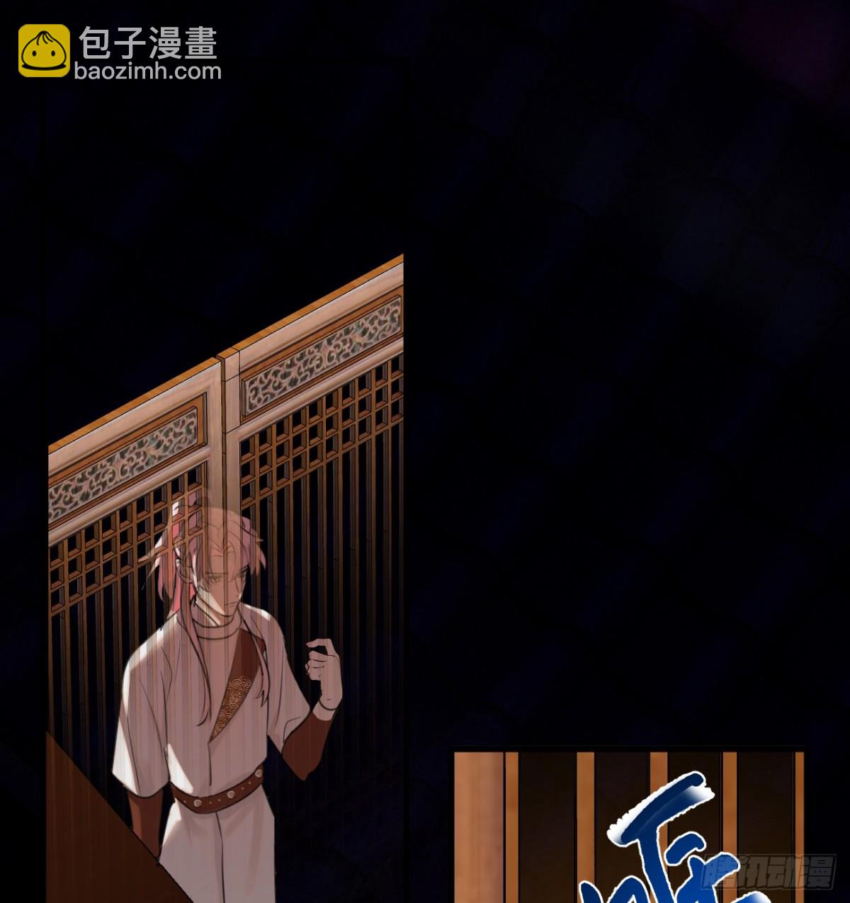 14.又做那种梦(1/2)-第18话