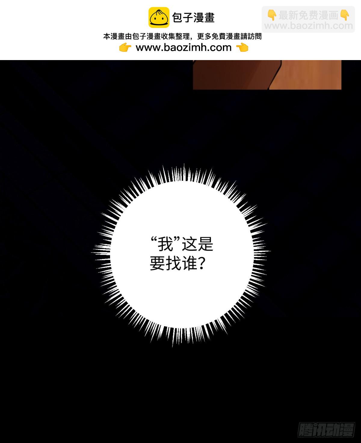 14.又做那种梦(1/2)-第18话