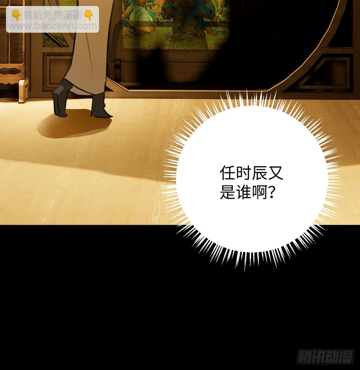 14.又做那种梦(1/2)-第18话