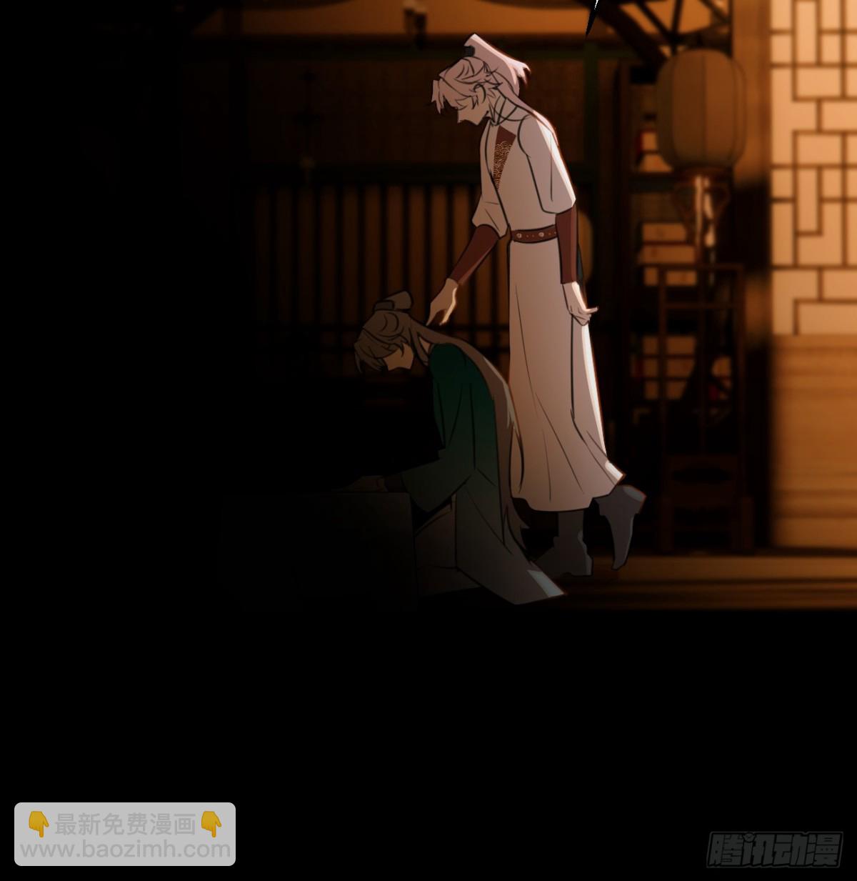 14.又做那种梦(1/2)-第18话