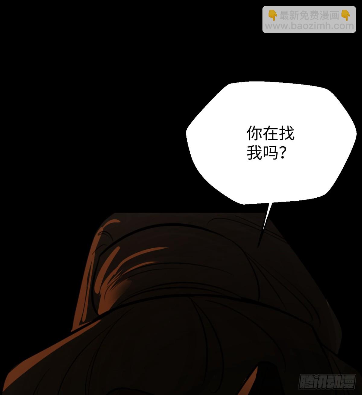 14.又做那种梦(1/2)-第18话