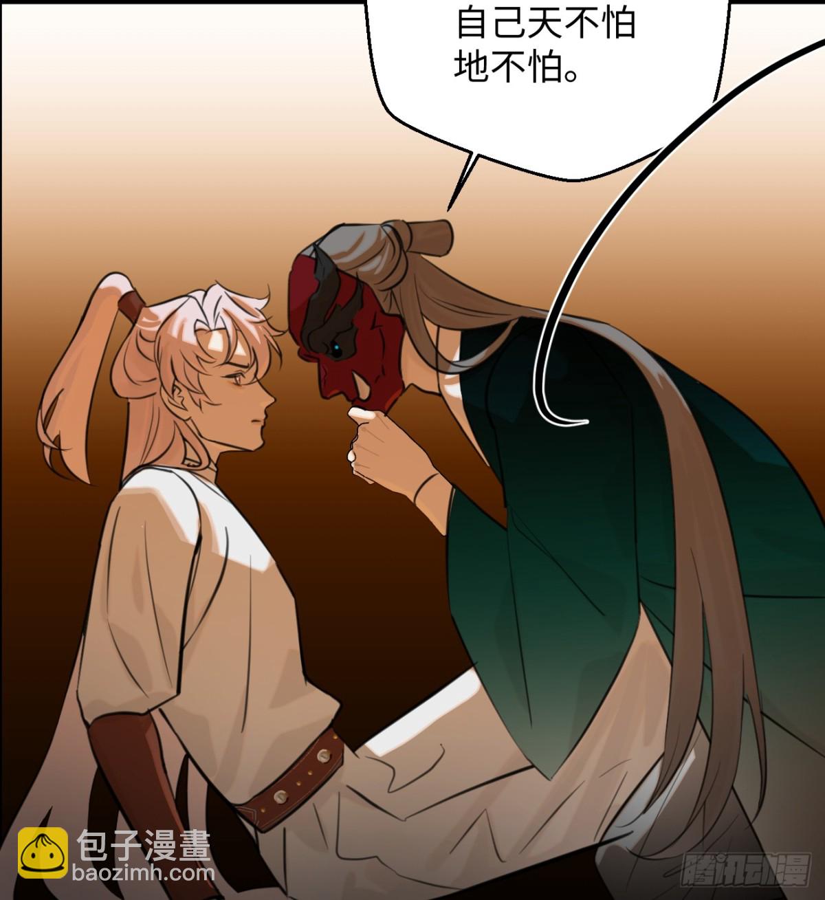 14.又做那种梦(1/2)-第18话