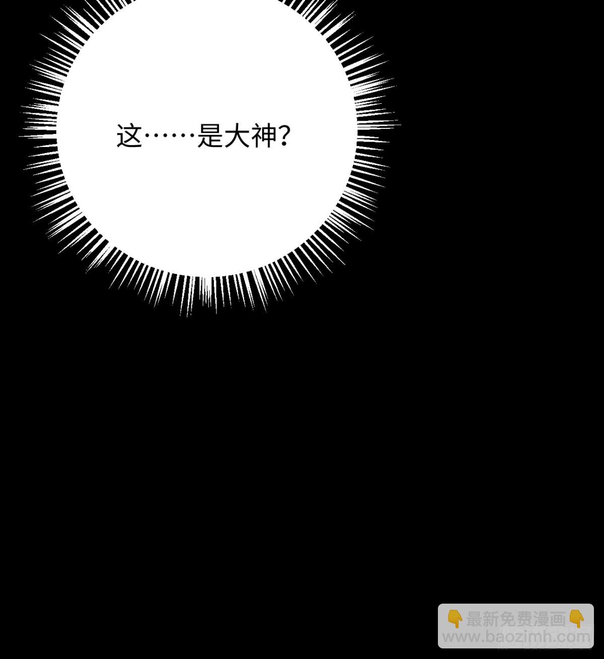 14.又做那种梦(1/2)-第18话