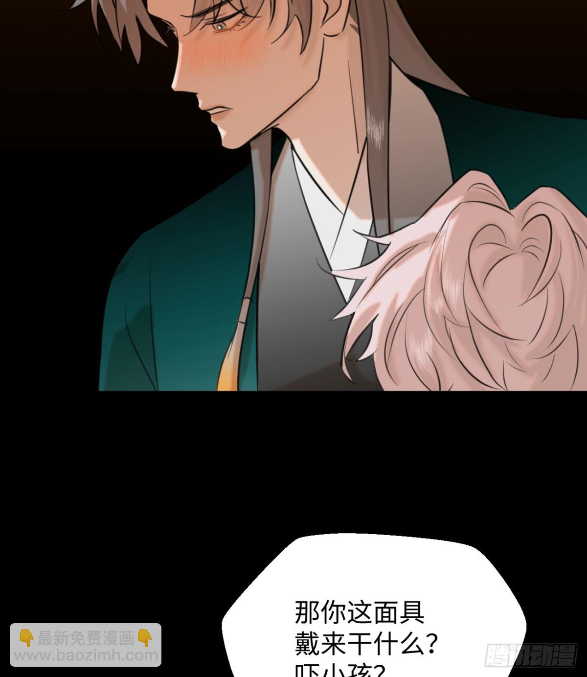 14.又做那种梦(1/2)-第18话