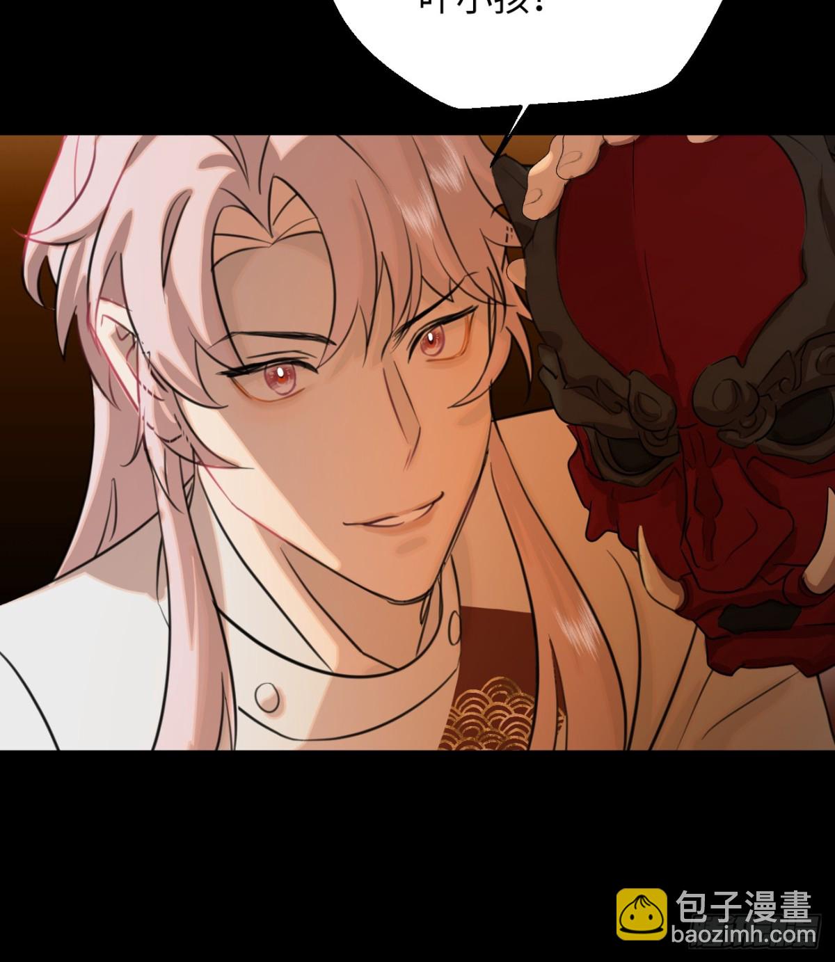 14.又做那种梦(1/2)-第18话