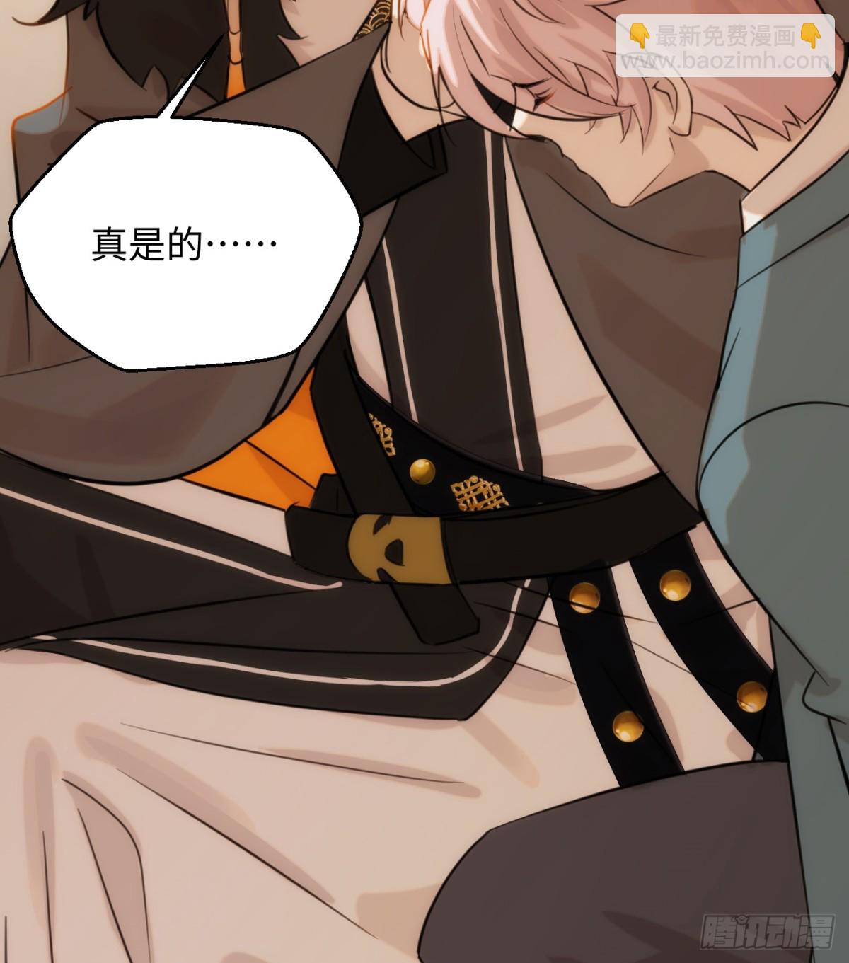 14.又做那种梦(1/2)-第18话