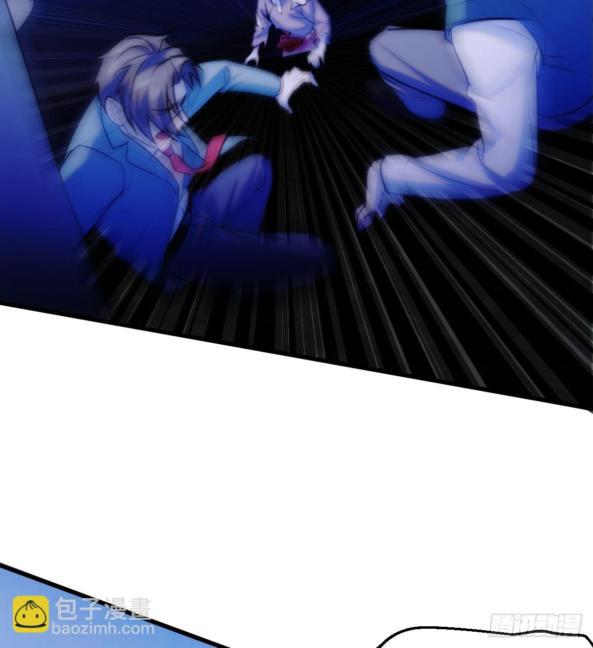 16.你给我灌什么？(1/2)-第20话