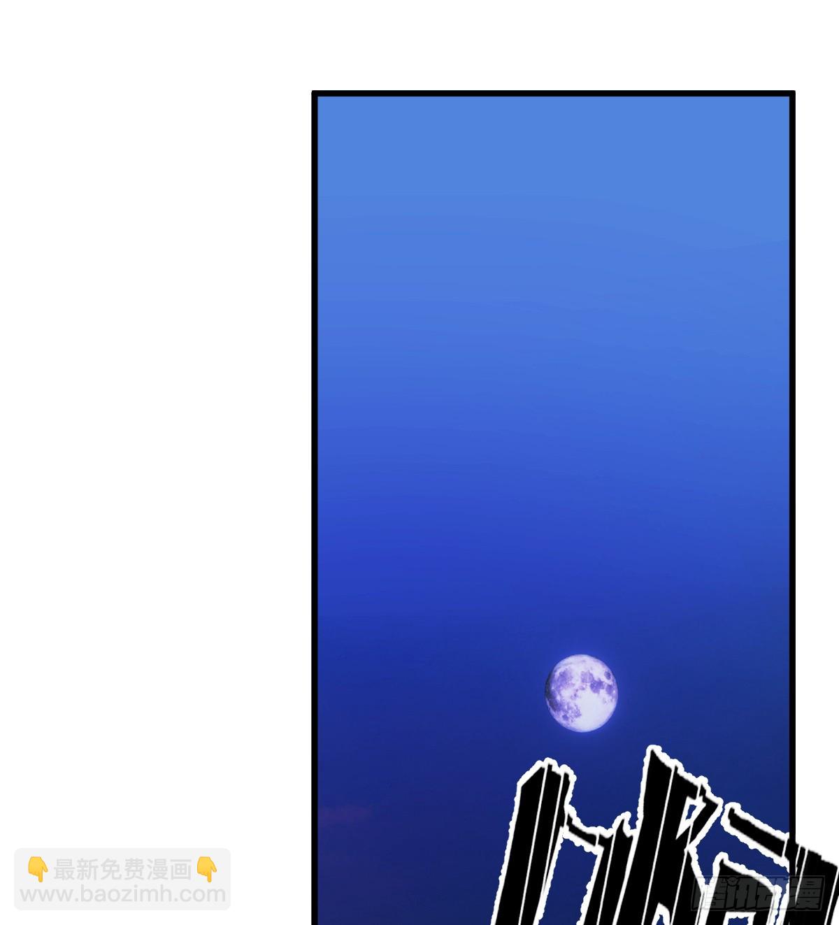 16.你给我灌什么？(1/2)-第20话