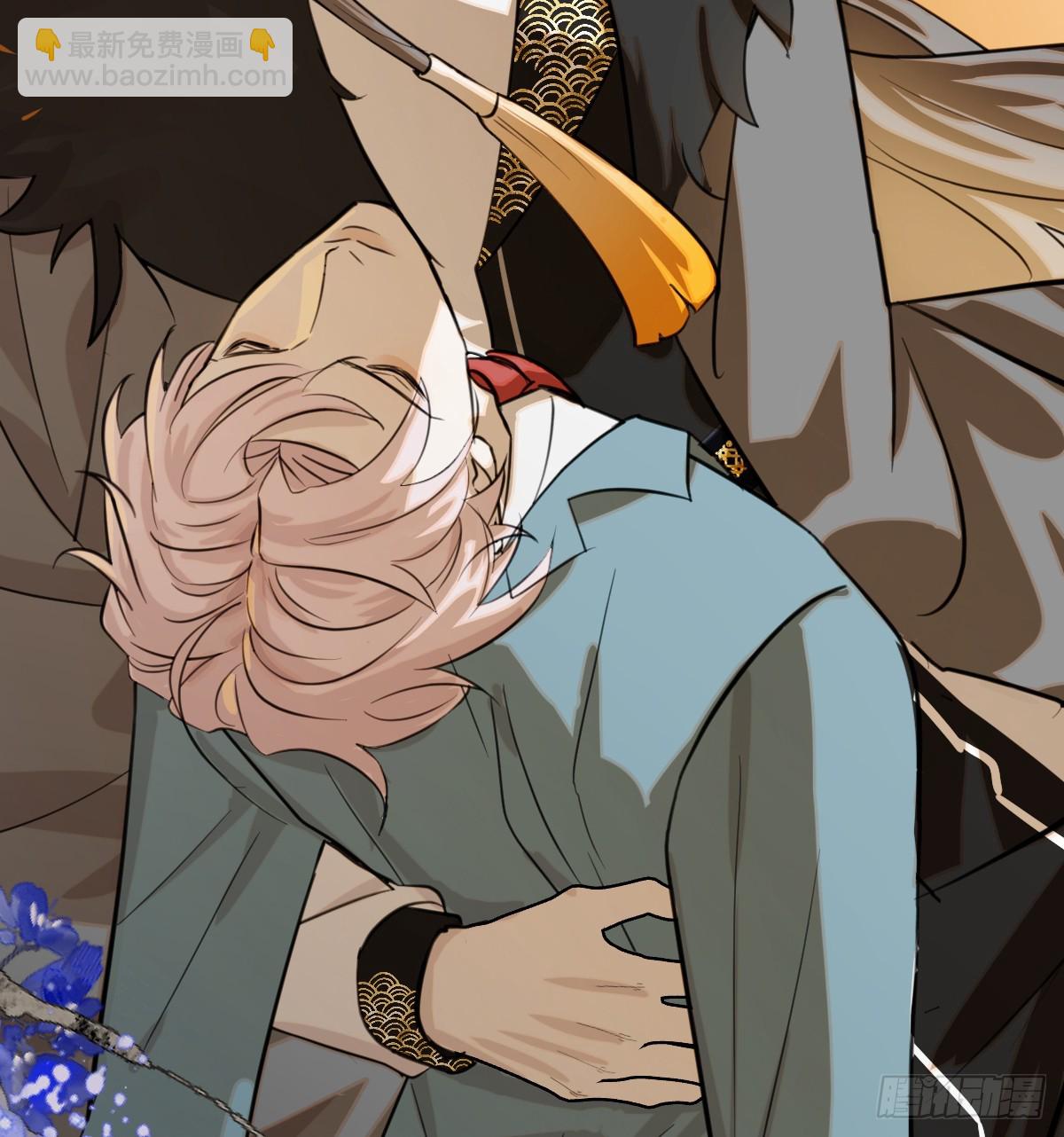 16.你给我灌什么？(1/2)-第20话