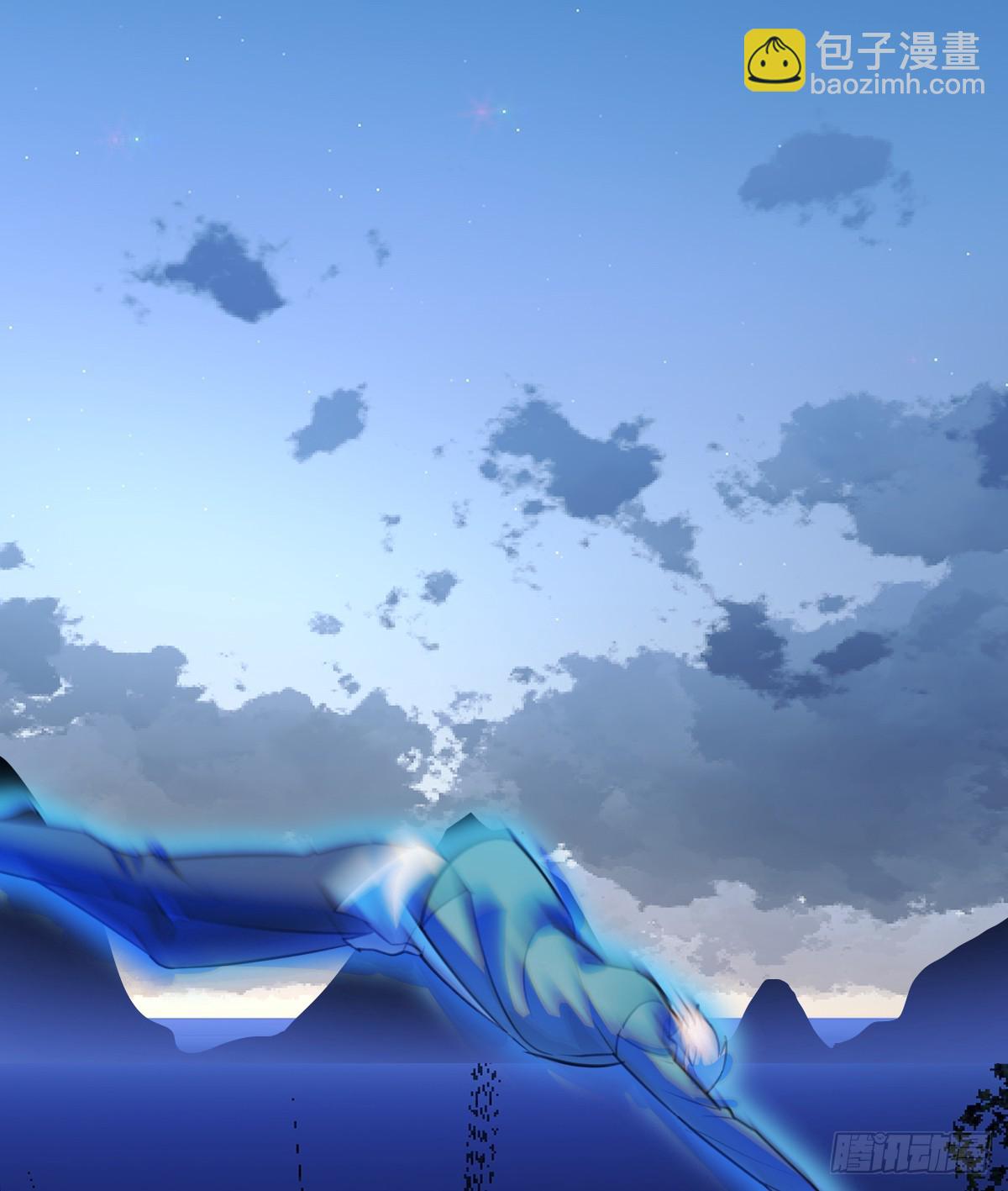 18.把我掏空！(1/2)-第22话