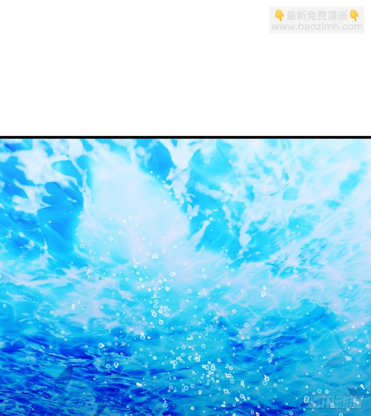 18.把我掏空！(1/2)-第22话