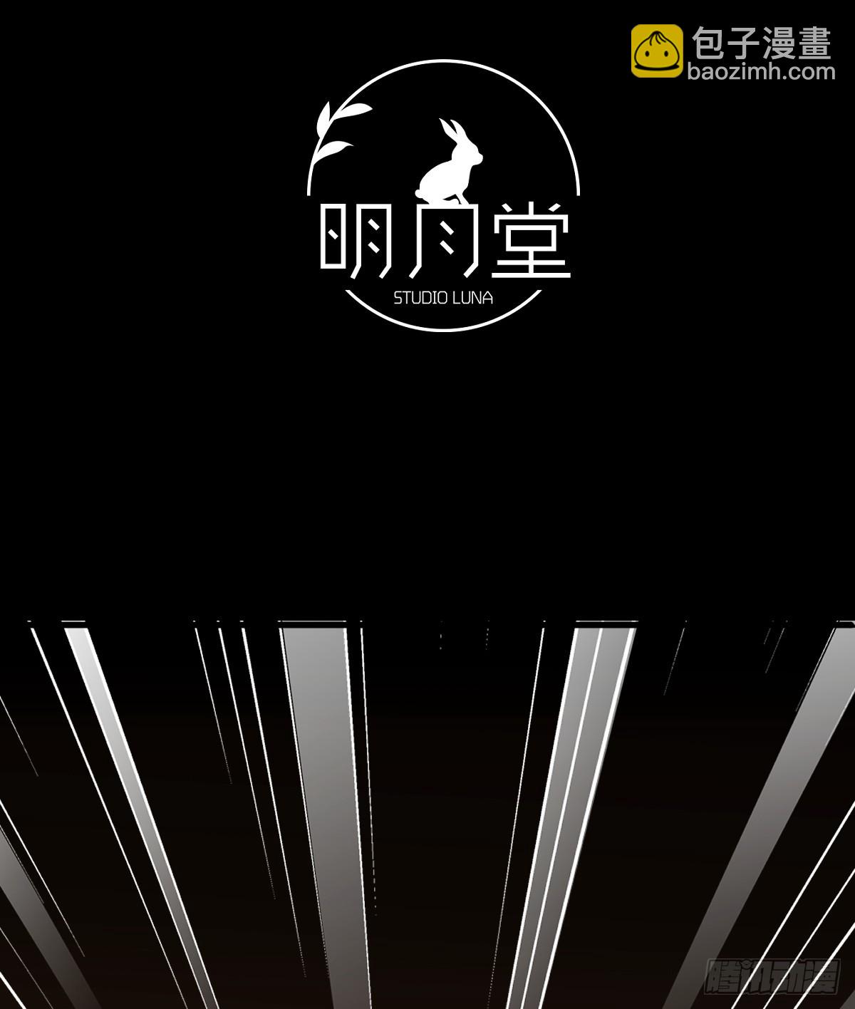 18.把我掏空！(1/2)-第22话