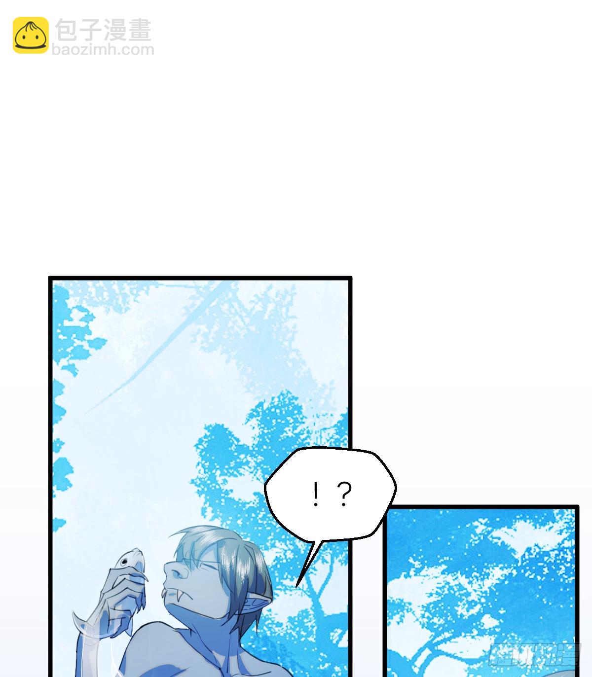 18.把我掏空！(1/2)-第22话