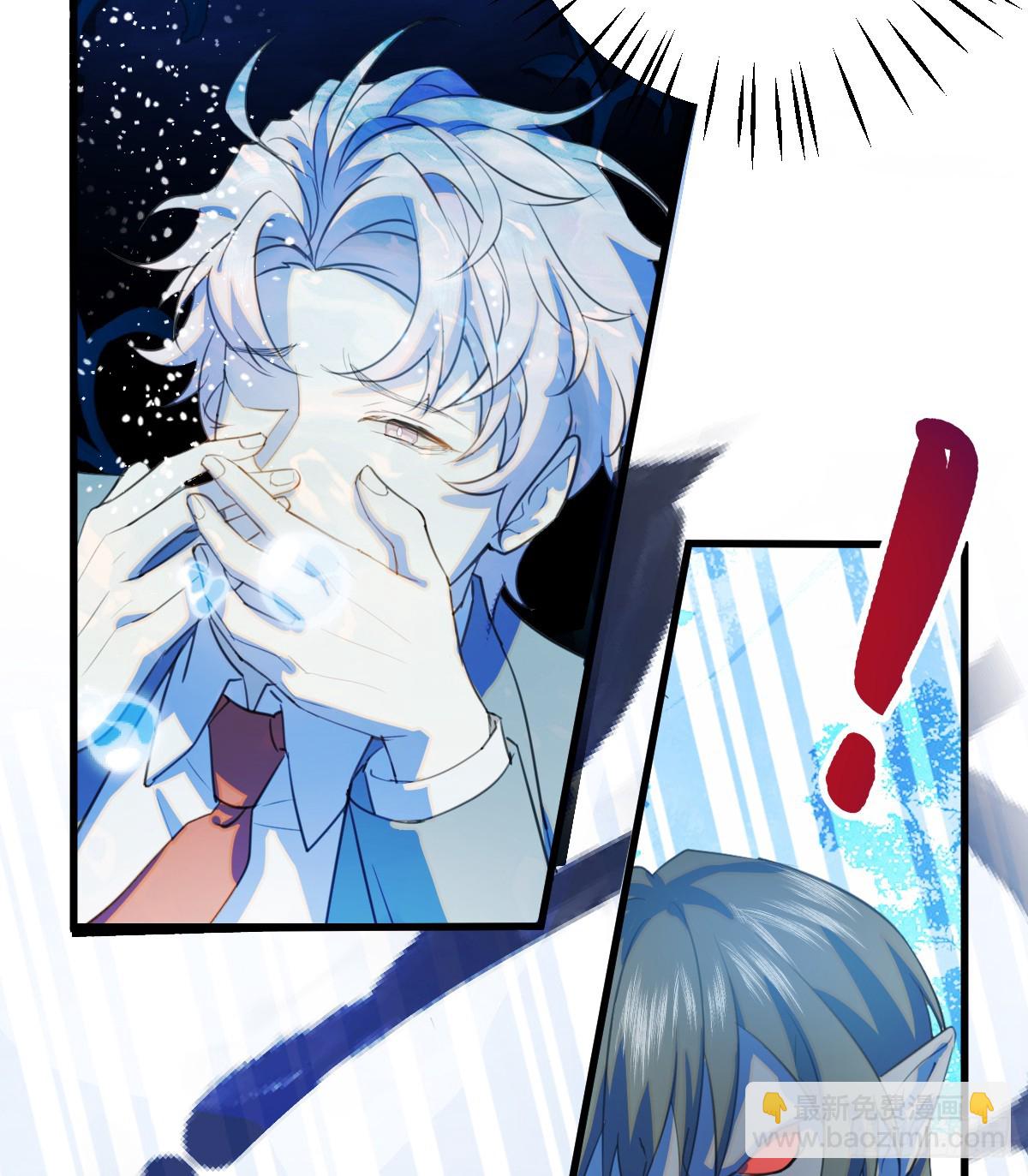 18.把我掏空！(1/2)-第22话