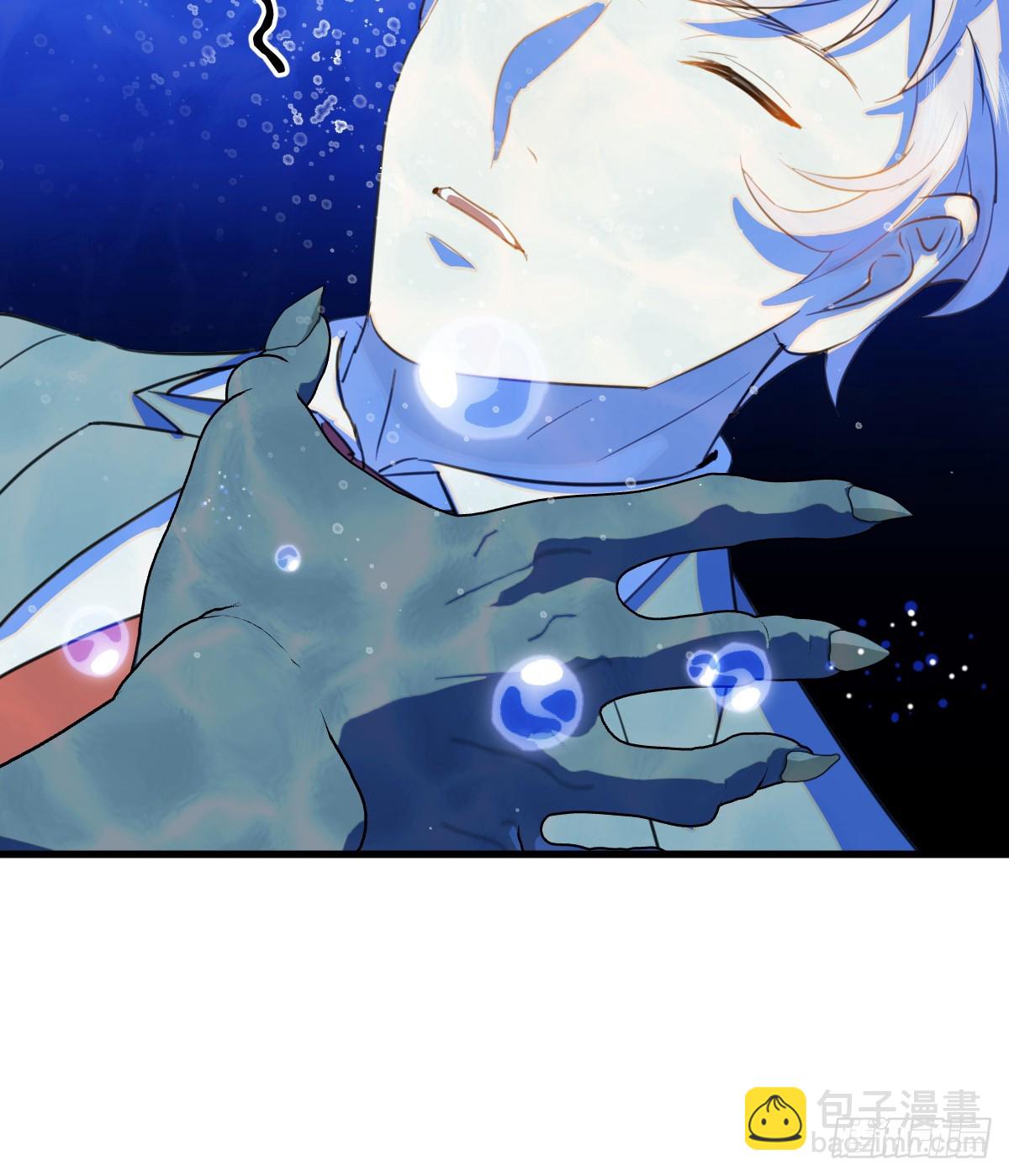 18.把我掏空！(1/2)-第22话