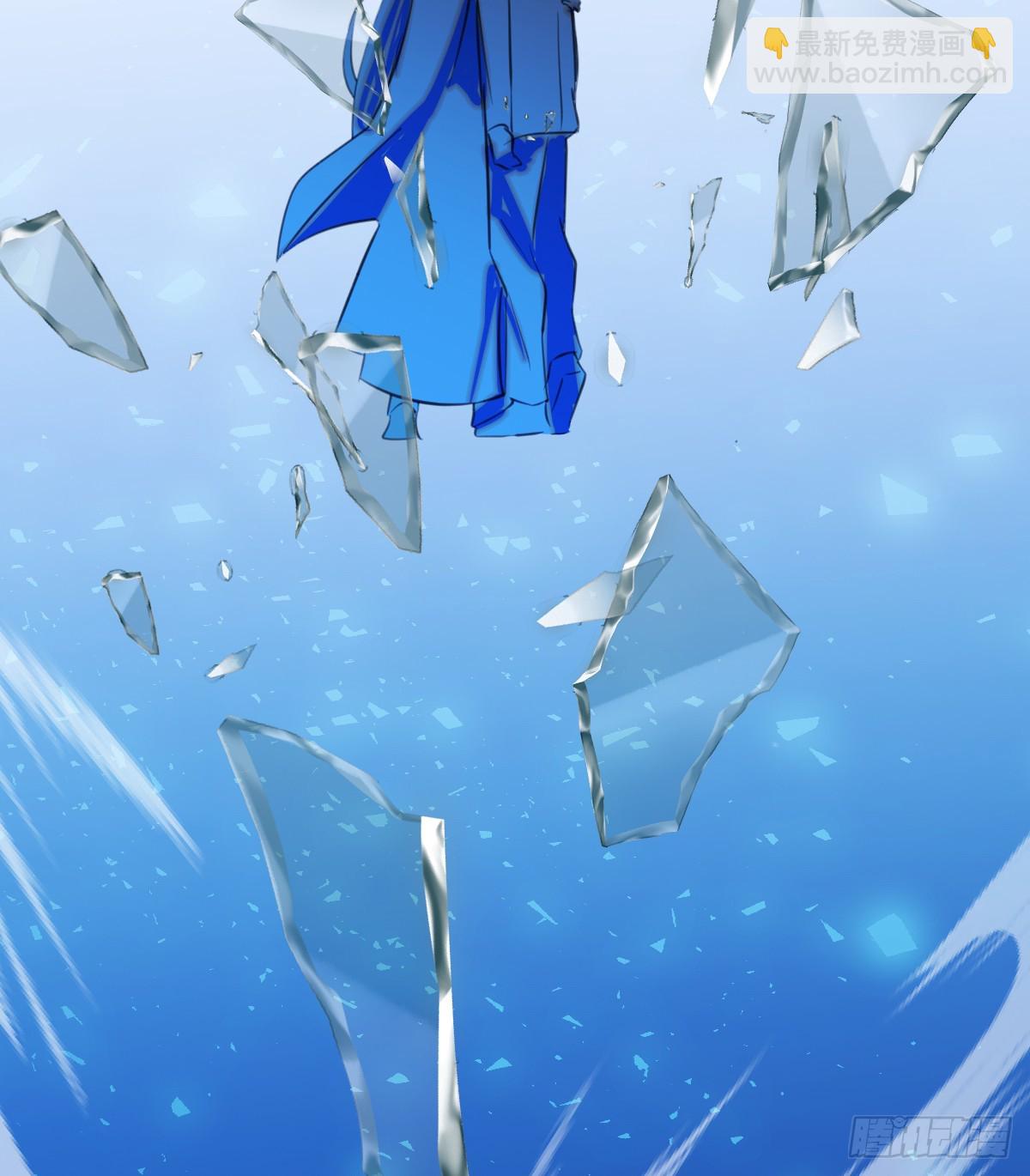 19.我碰不到你(1/2)-第24话