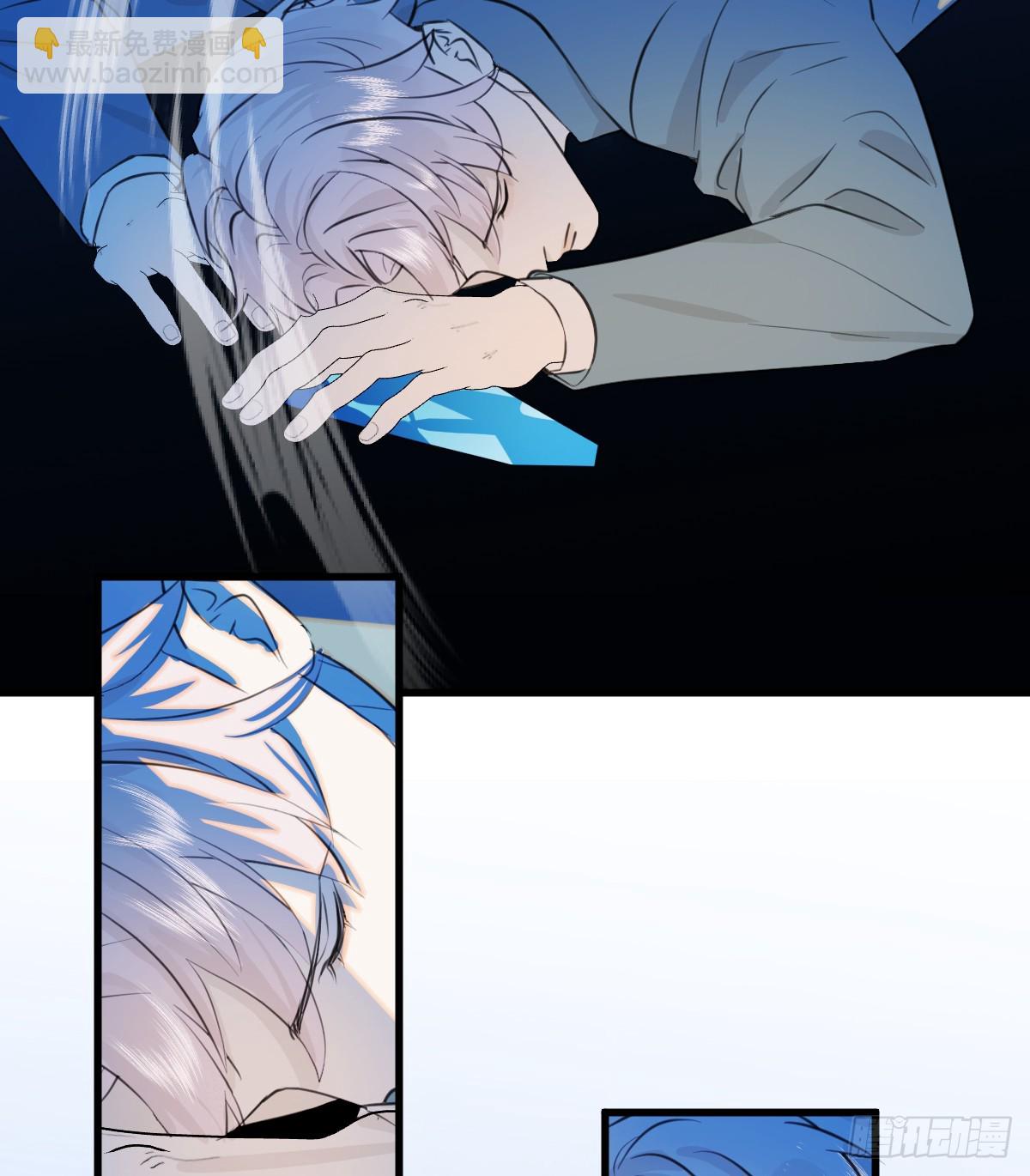 19.我碰不到你(1/2)-第24话