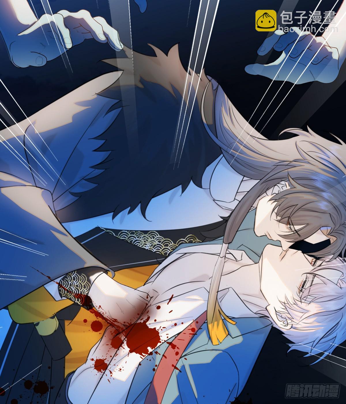 19.我碰不到你(1/2)-第24话