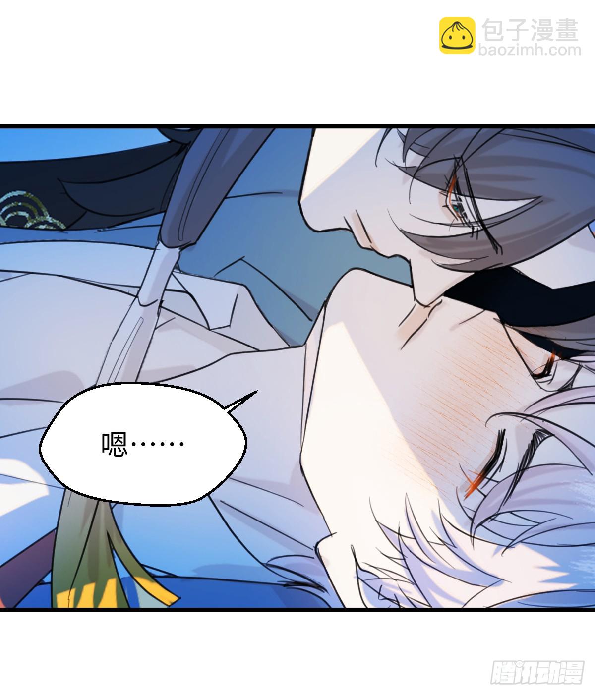 19.我碰不到你(1/2)-第24话