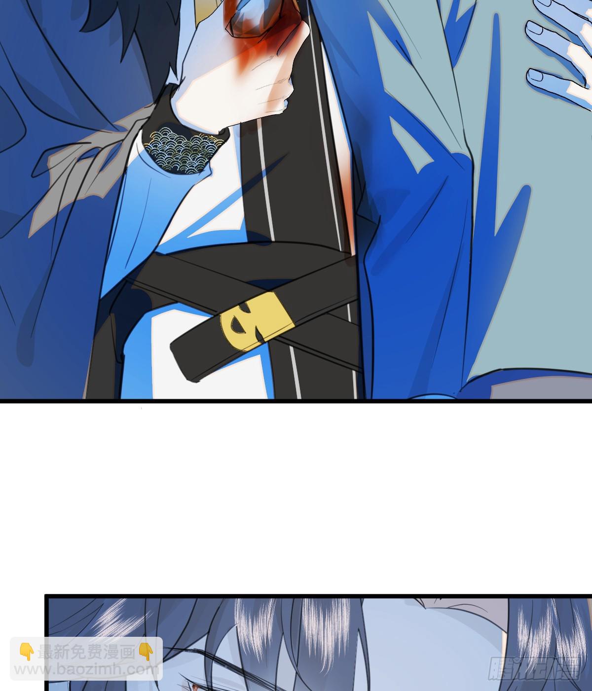 19.我碰不到你(1/2)-第24话