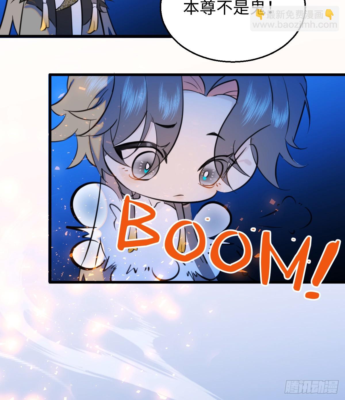 21.色令智昏(1/2)-第26话