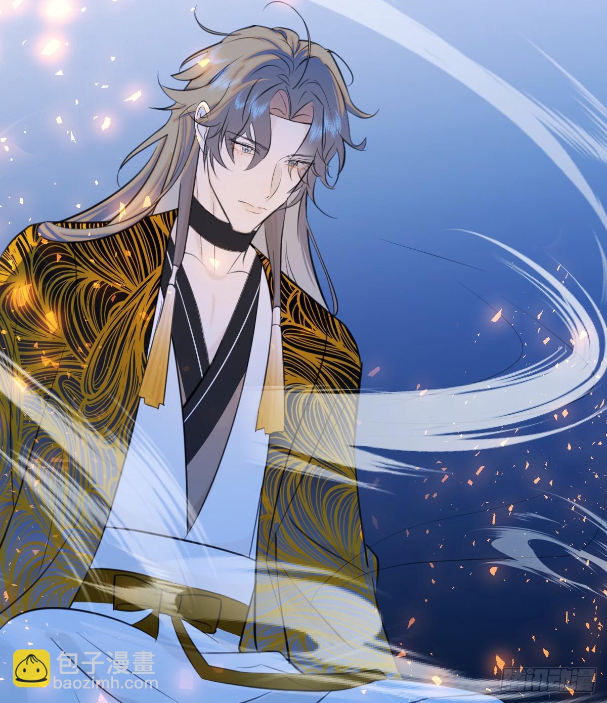 21.色令智昏(1/2)-第26话