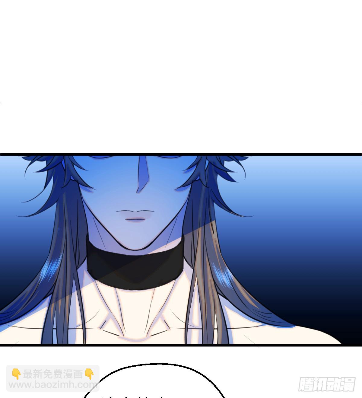 21.色令智昏(1/2)-第26话