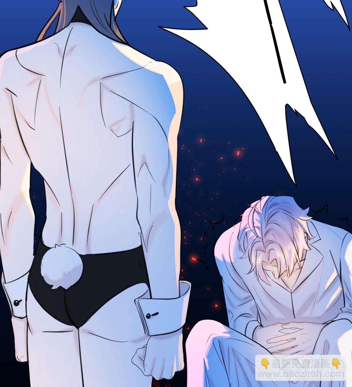 21.色令智昏(1/2)-第26话