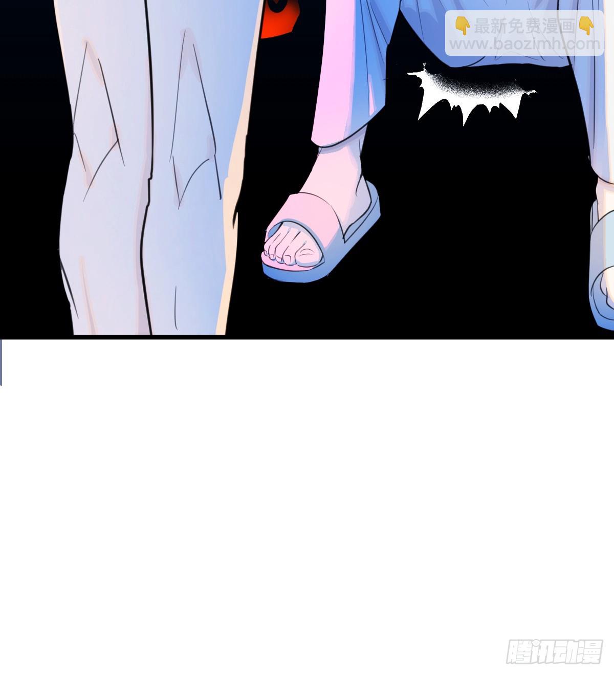 21.色令智昏(1/2)-第26话