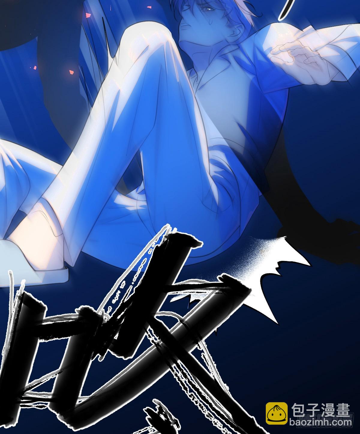 21.色令智昏(1/2)-第26话