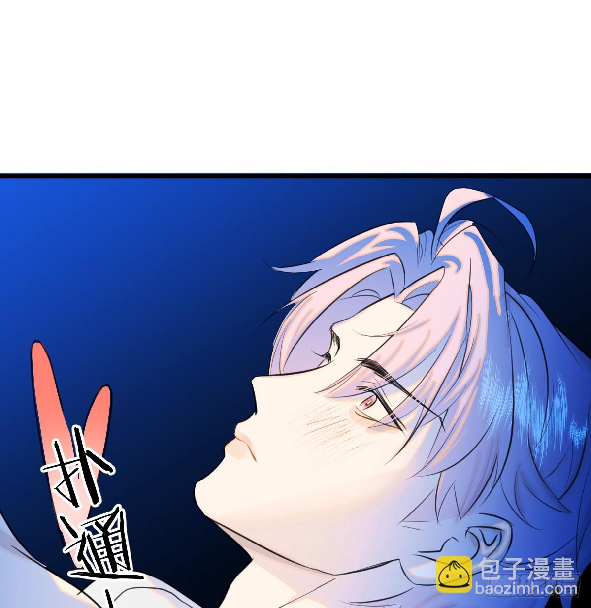 21.色令智昏(1/2)-第26话