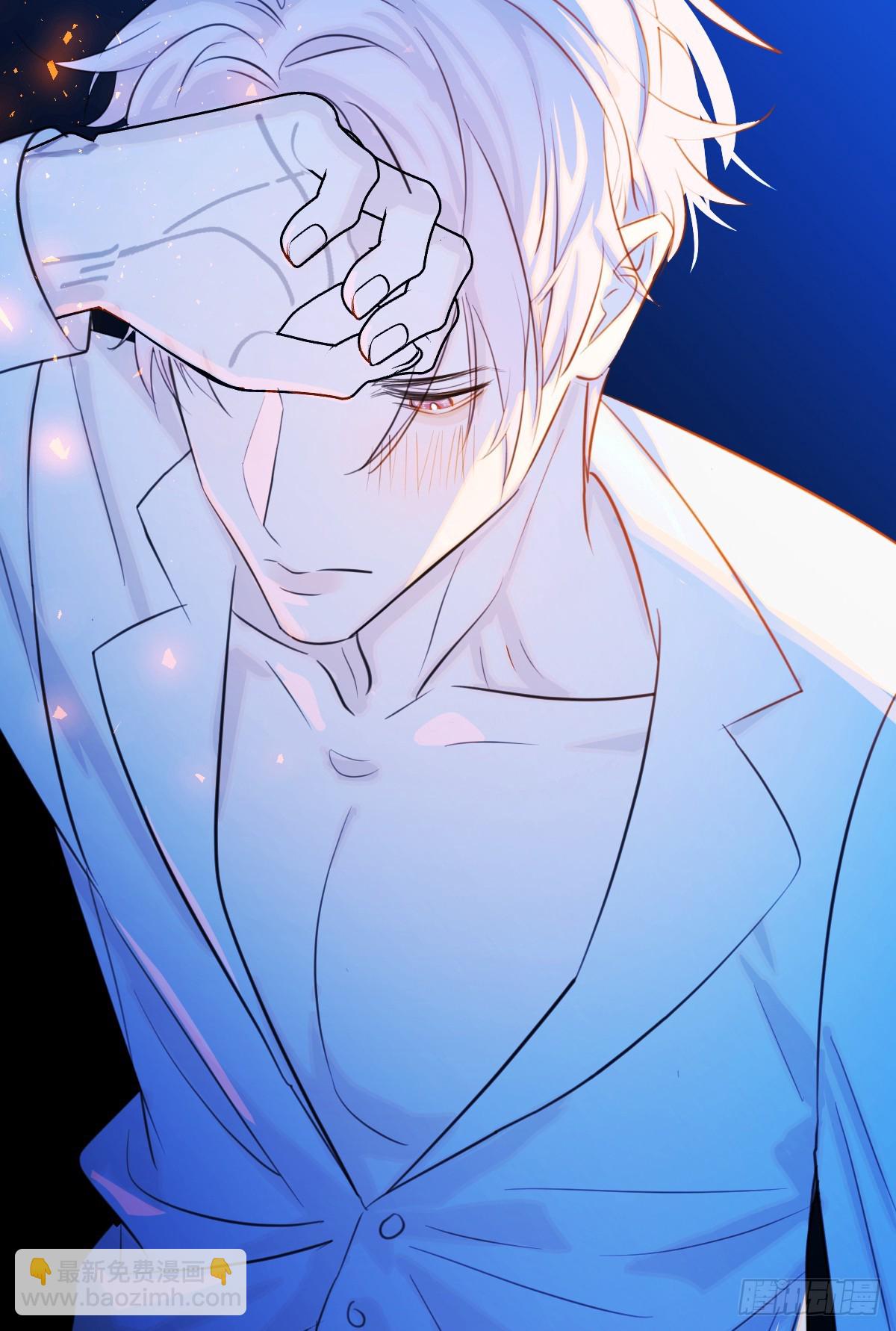 21.色令智昏(1/2)-第26话