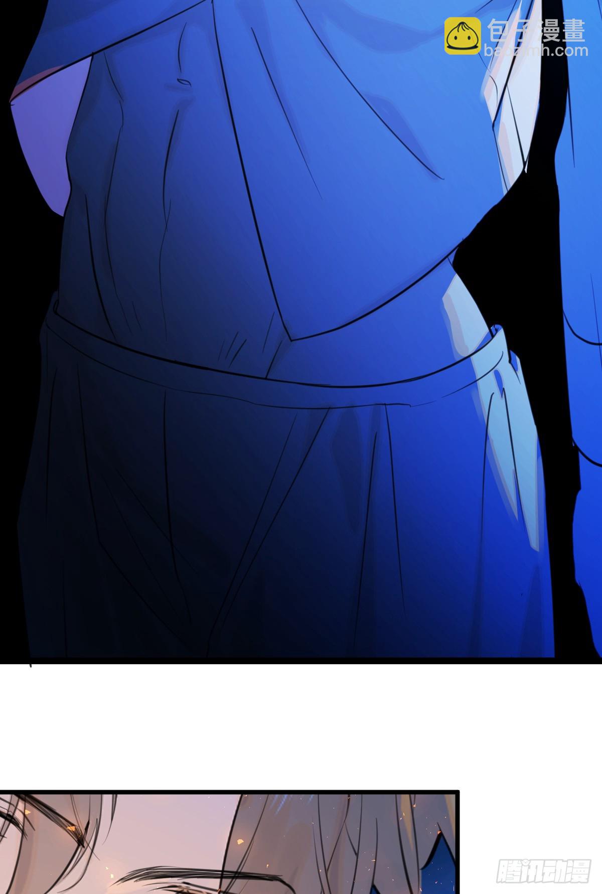 21.色令智昏(1/2)-第26话