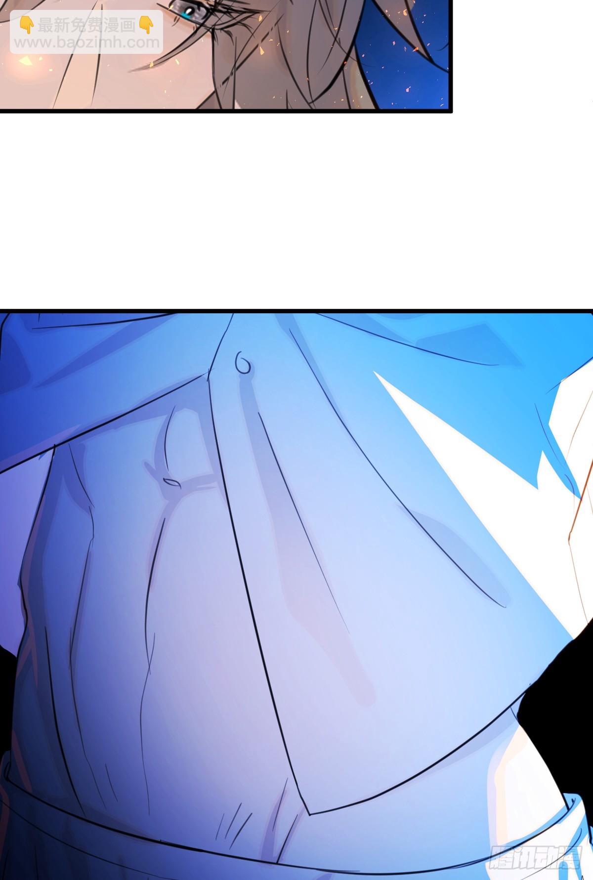 21.色令智昏(1/2)-第26话