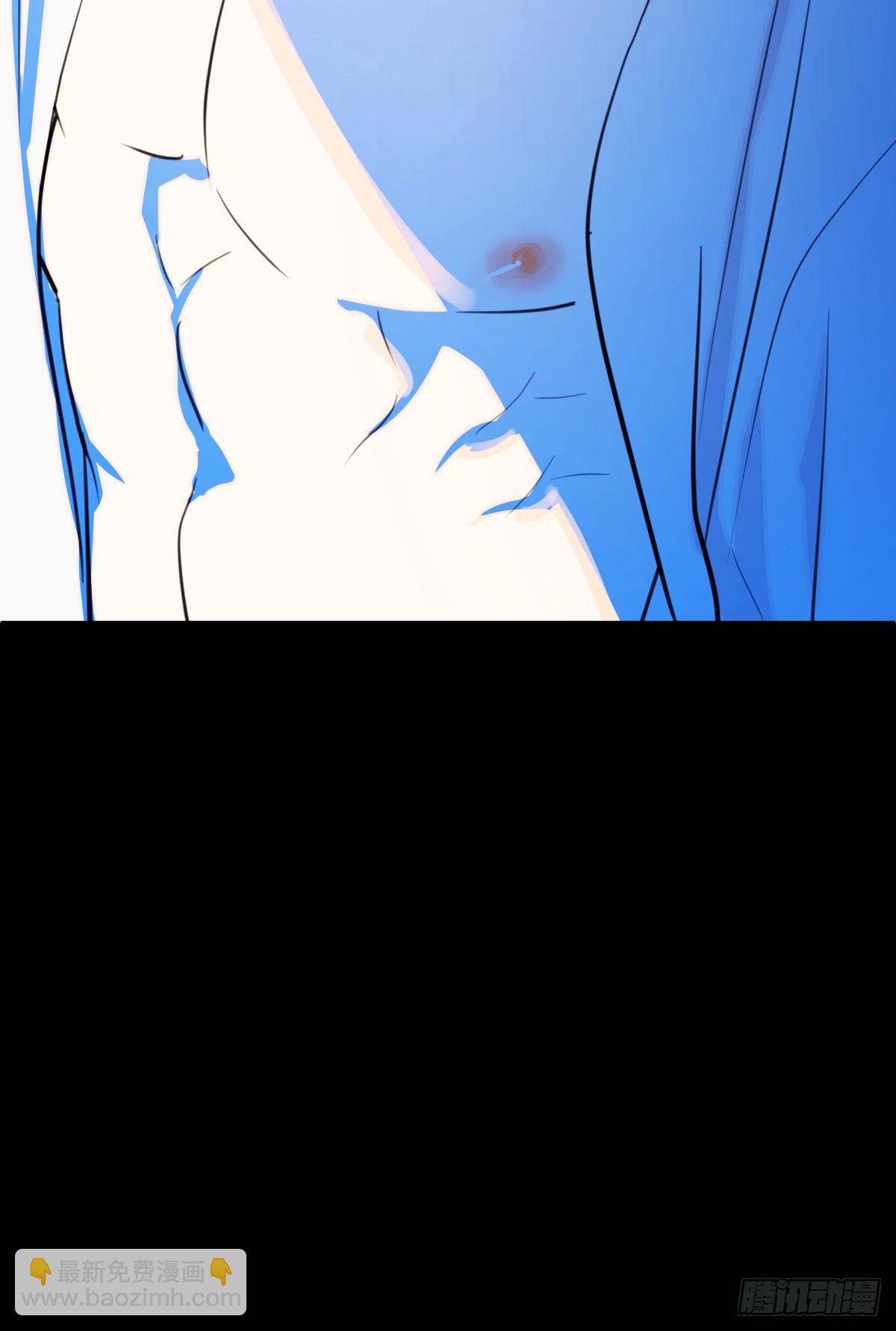 21.色令智昏(1/2)-第26话