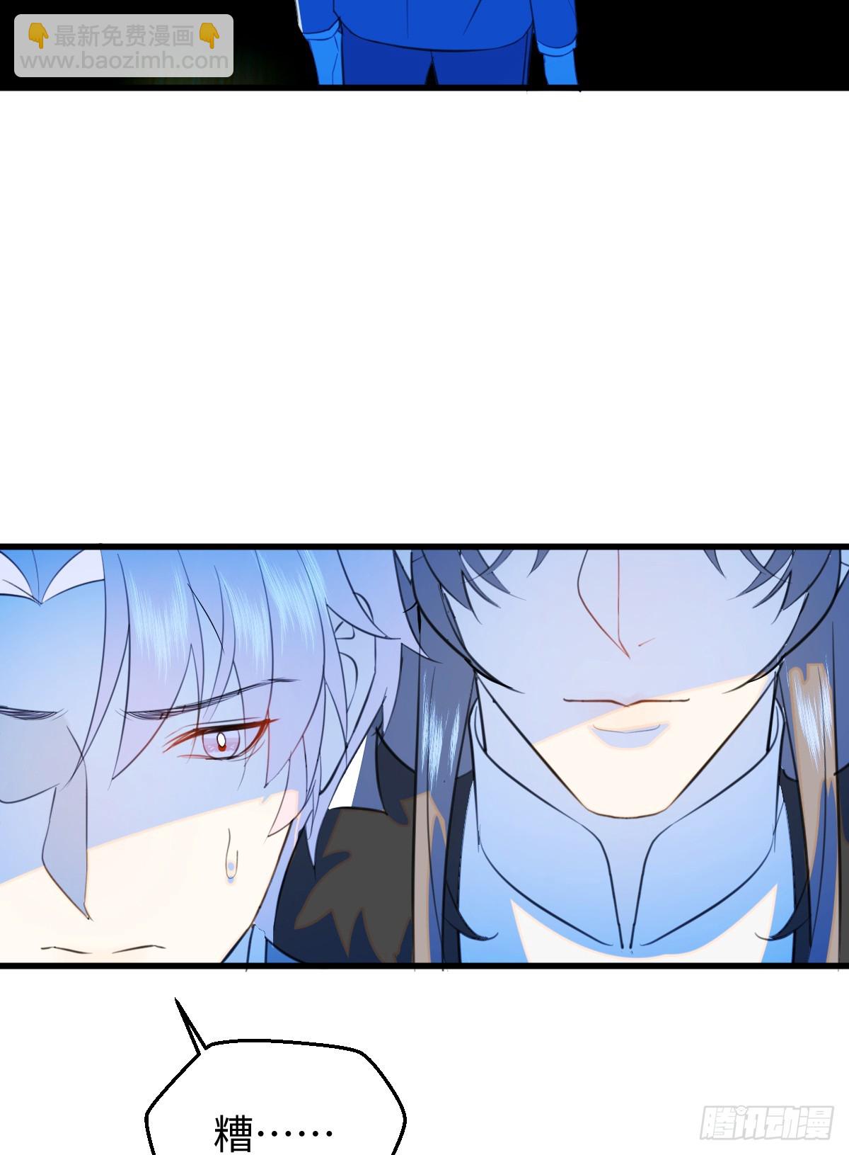 23.公子有客到(1/2)-第28话