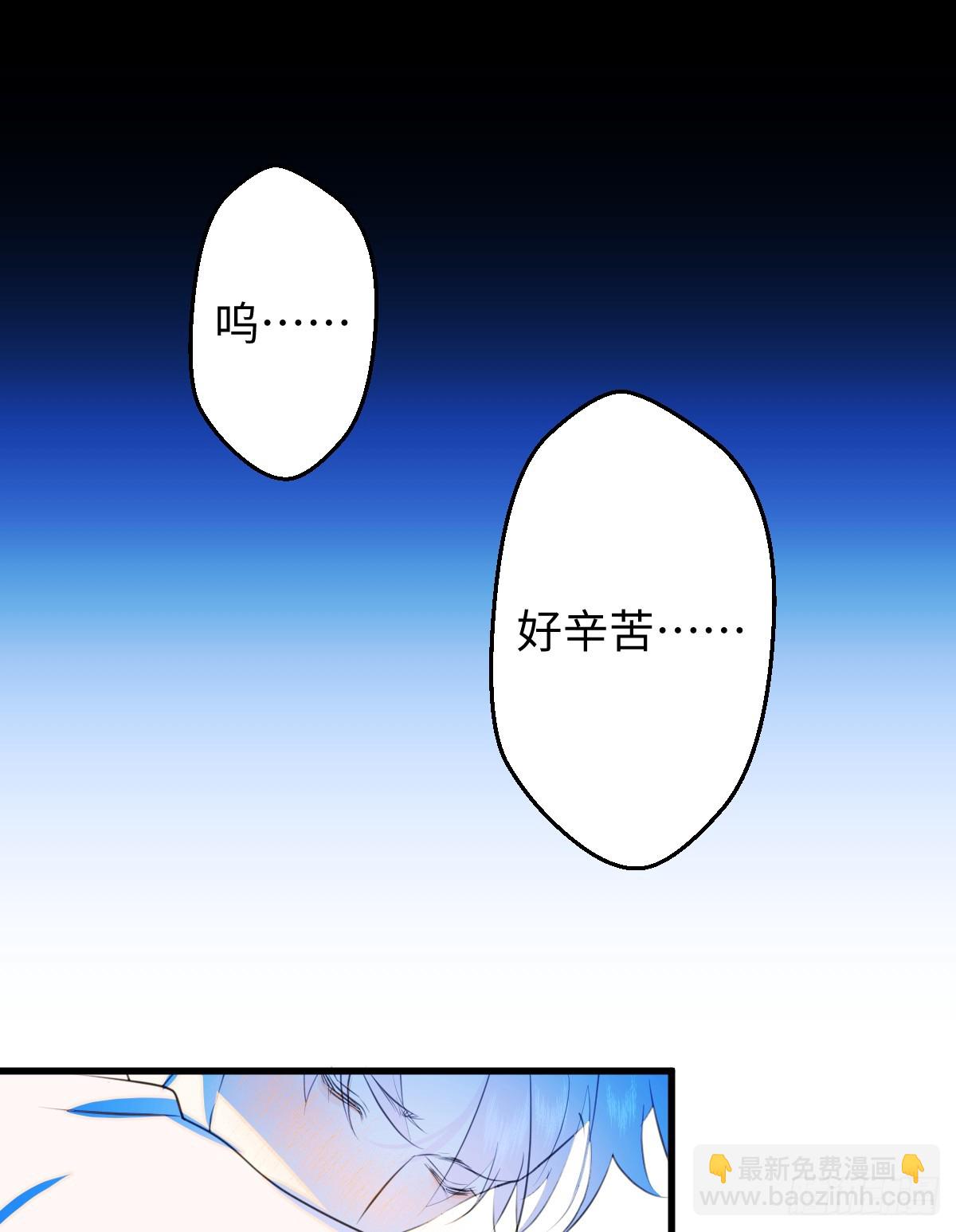 23.公子有客到(1/2)-第28话