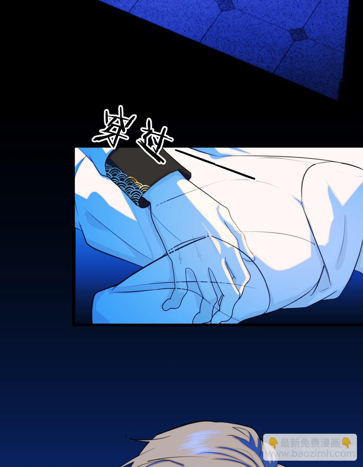 23.公子有客到(1/2)-第28话