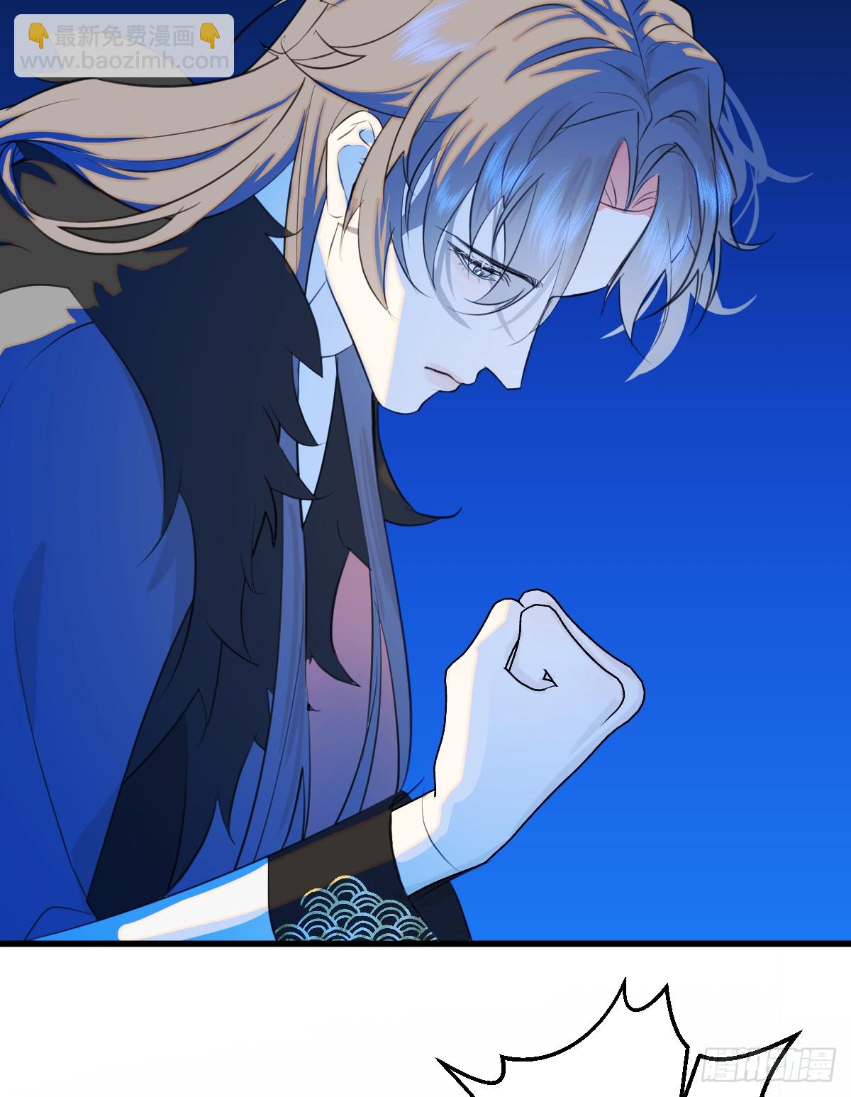 23.公子有客到(1/2)-第28话