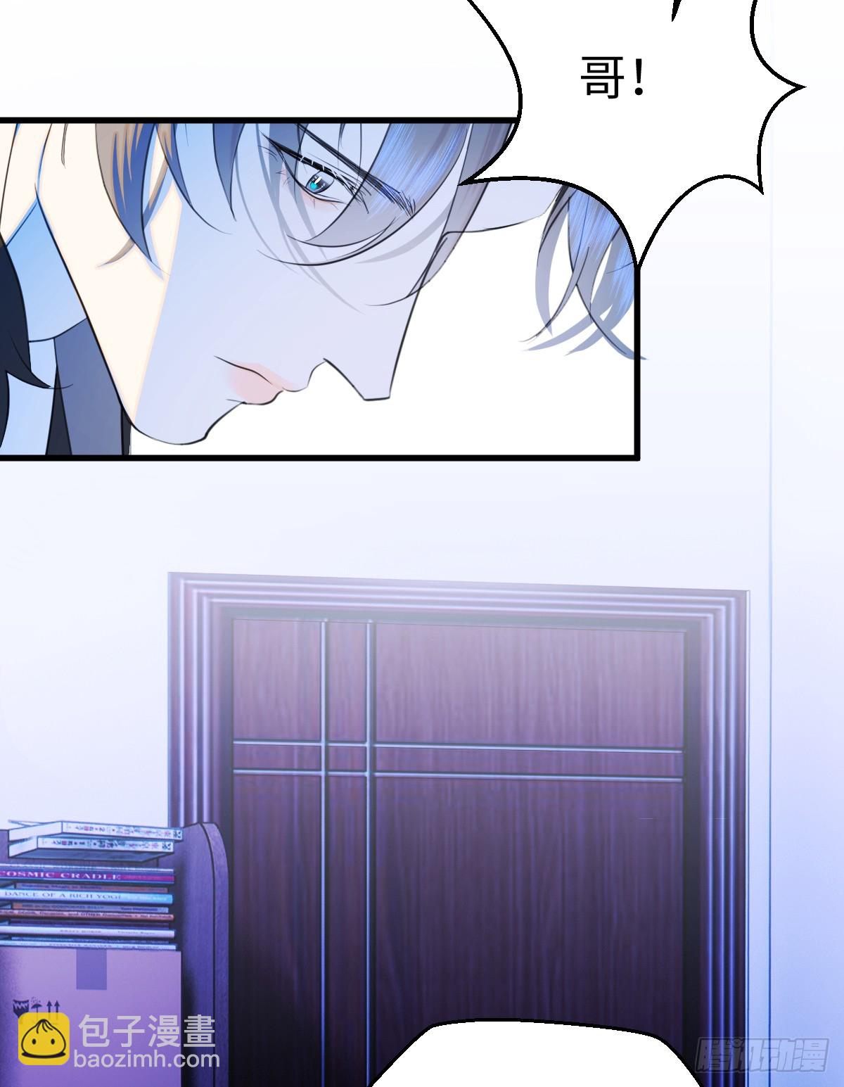 23.公子有客到(1/2)-第28话