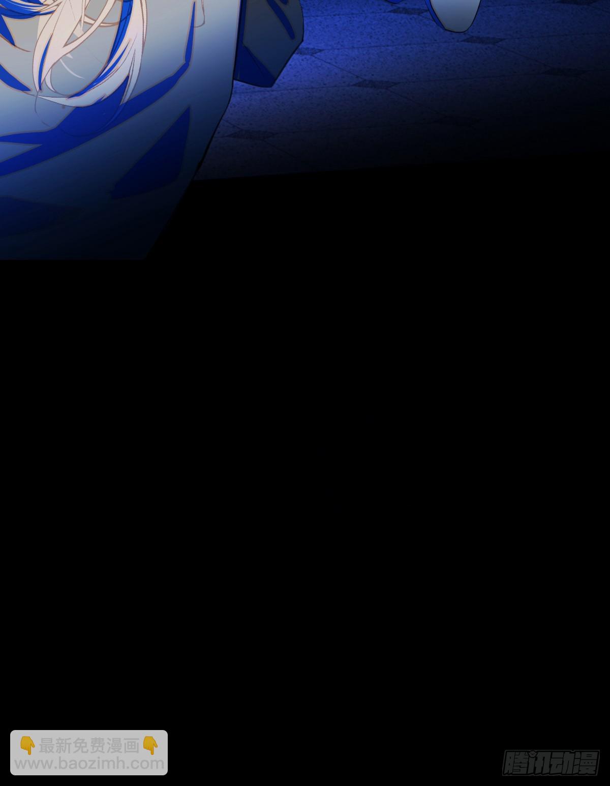 23.公子有客到(1/2)-第28话